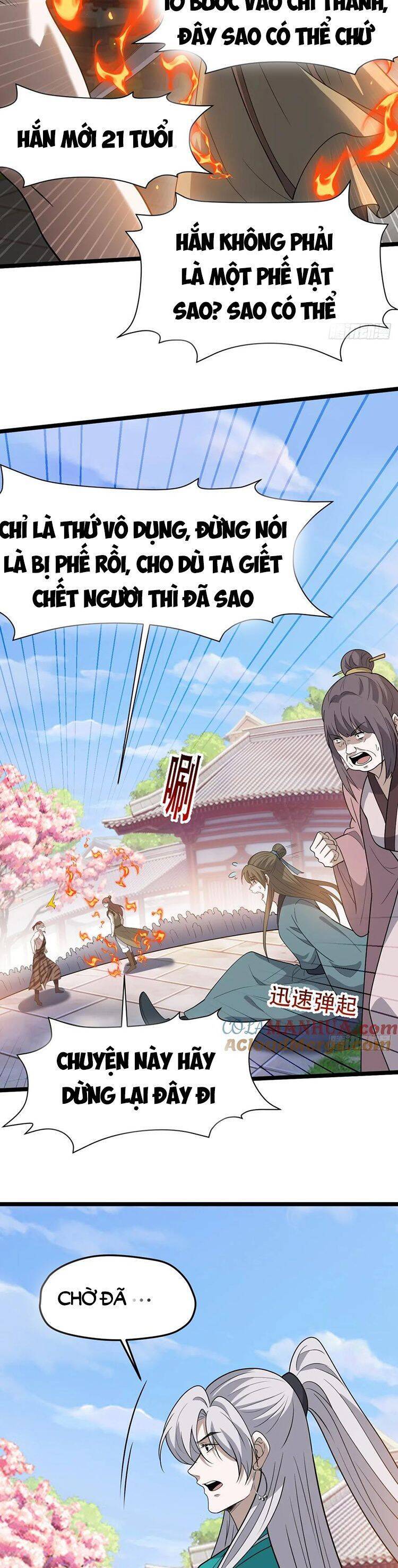 Hệ Thống Gánh Con Mạnh Nhất Chapter 86 - Trang 18