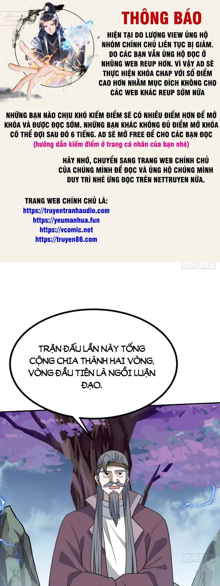 Hệ Thống Gánh Con Mạnh Nhất Chapter 58 - Trang 0