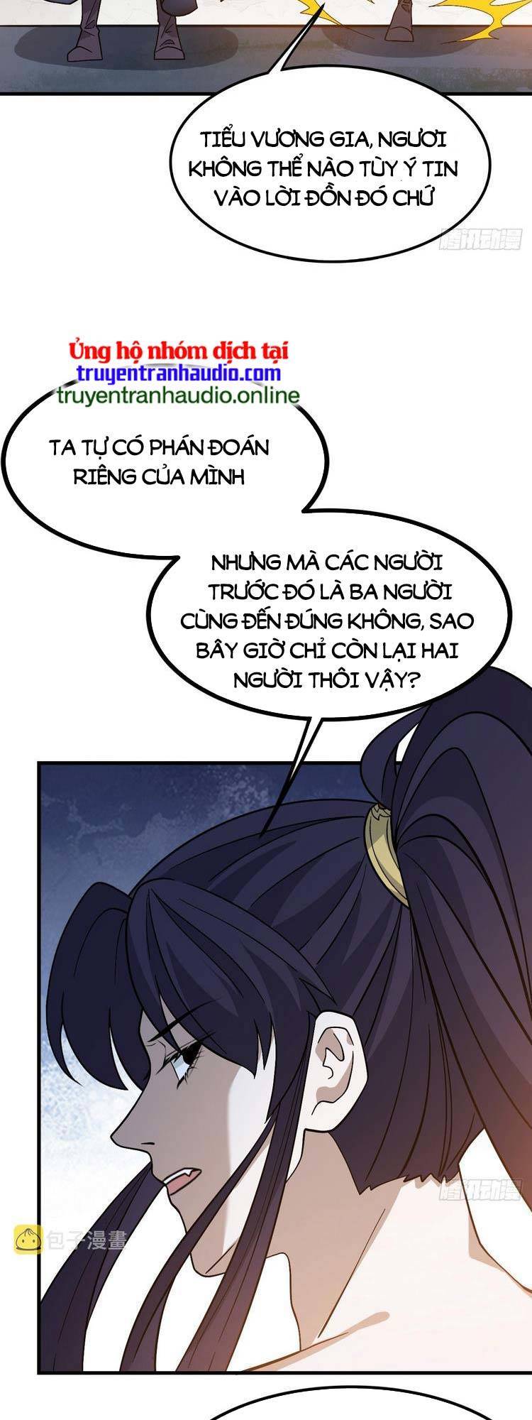 Hệ Thống Gánh Con Mạnh Nhất Chapter 44 - Trang 3