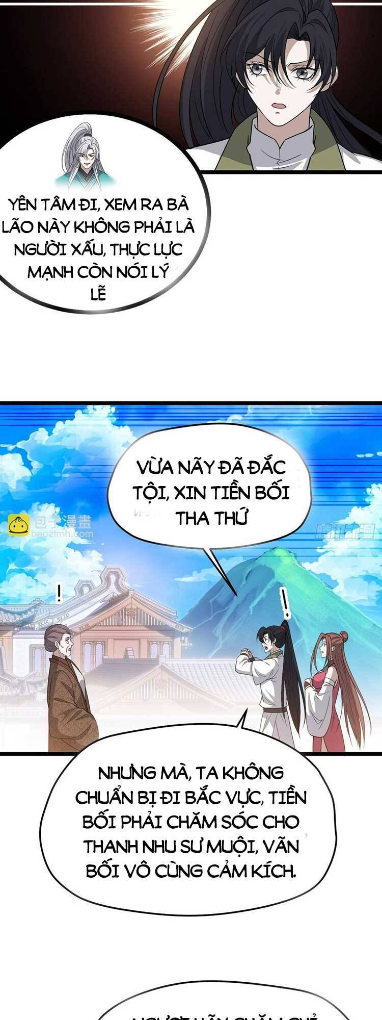 Hệ Thống Gánh Con Mạnh Nhất Chapter 82 - Trang 4