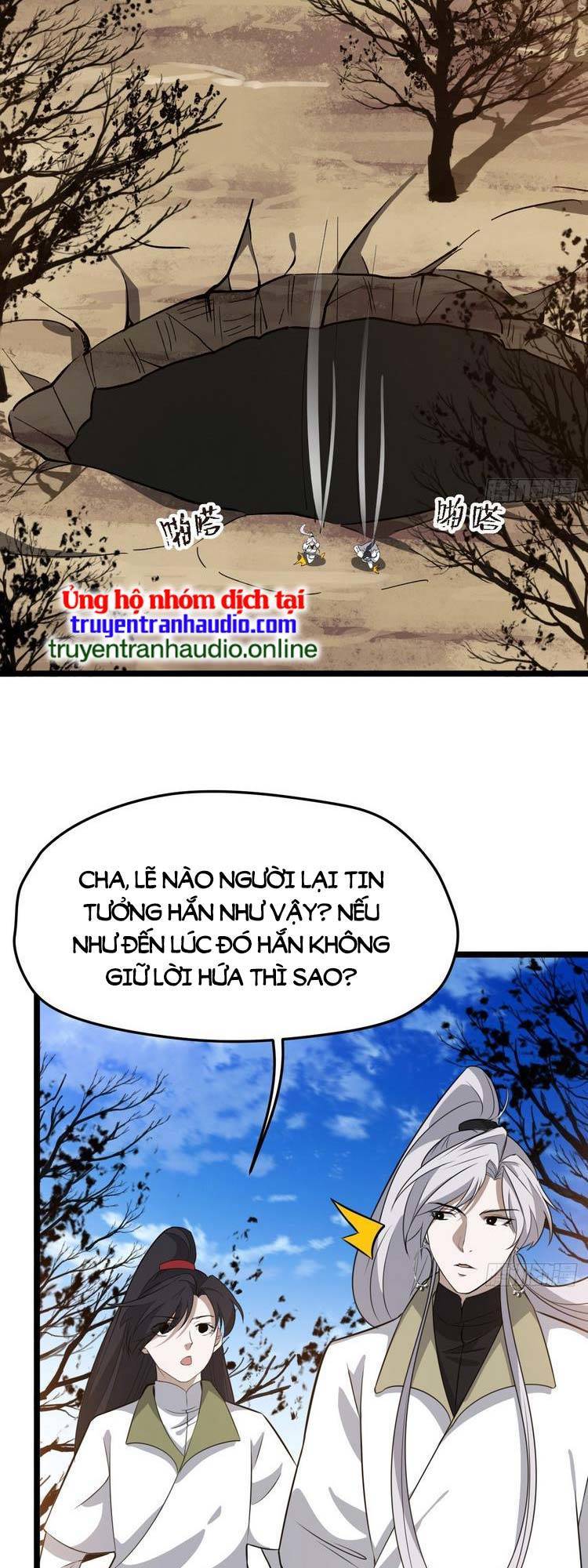 Hệ Thống Gánh Con Mạnh Nhất Chapter 55 - Trang 12