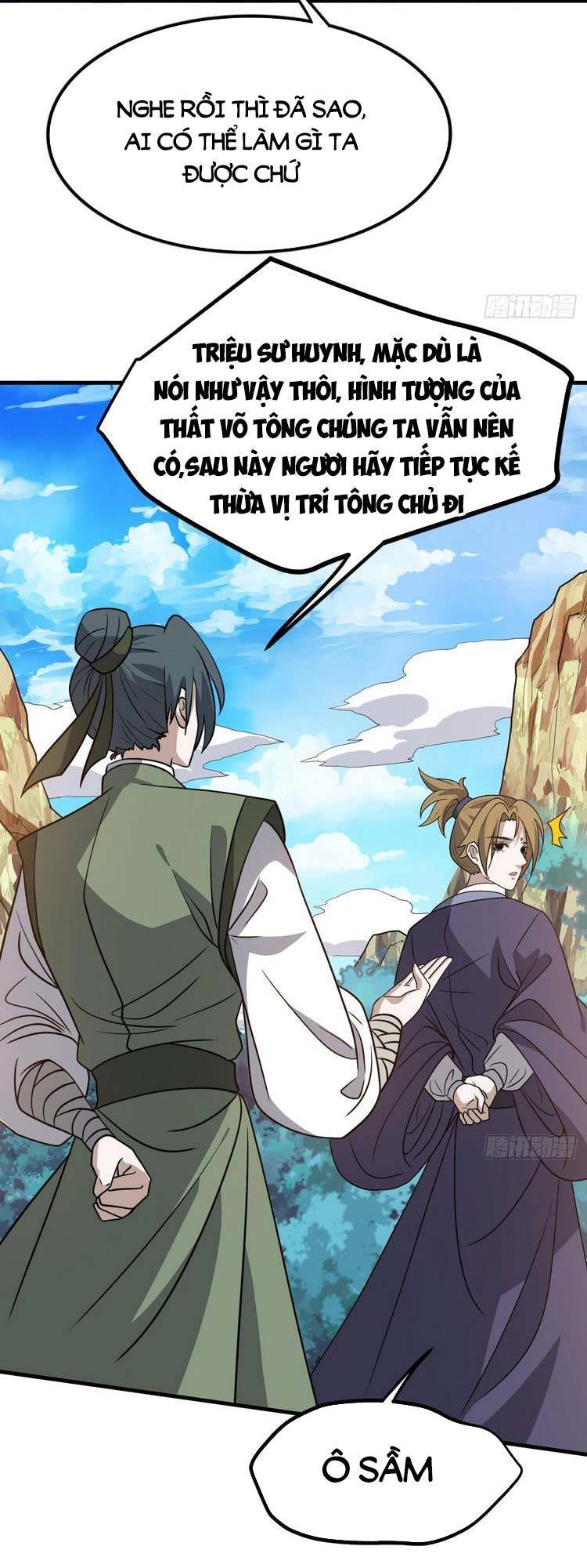 Hệ Thống Gánh Con Mạnh Nhất Chapter 43 - Trang 2