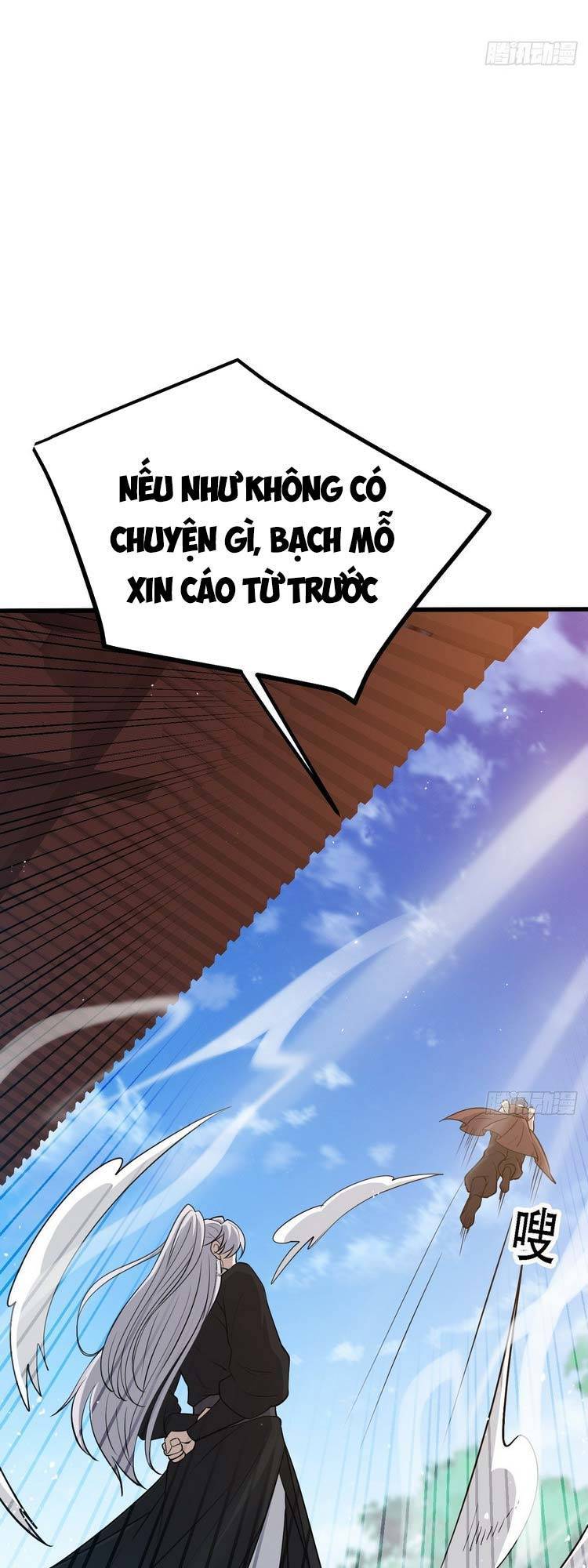 Hệ Thống Gánh Con Mạnh Nhất Chapter 27 - Trang 24