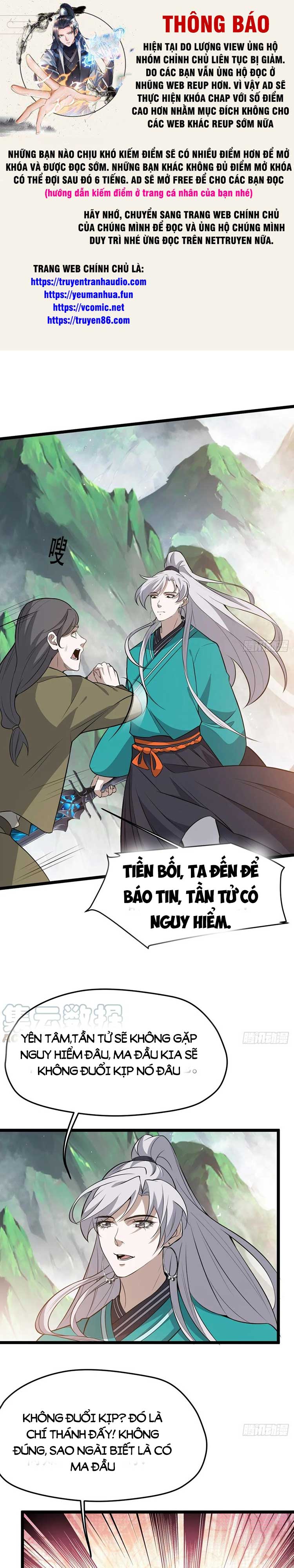 Hệ Thống Gánh Con Mạnh Nhất Chapter 77 - Trang 0