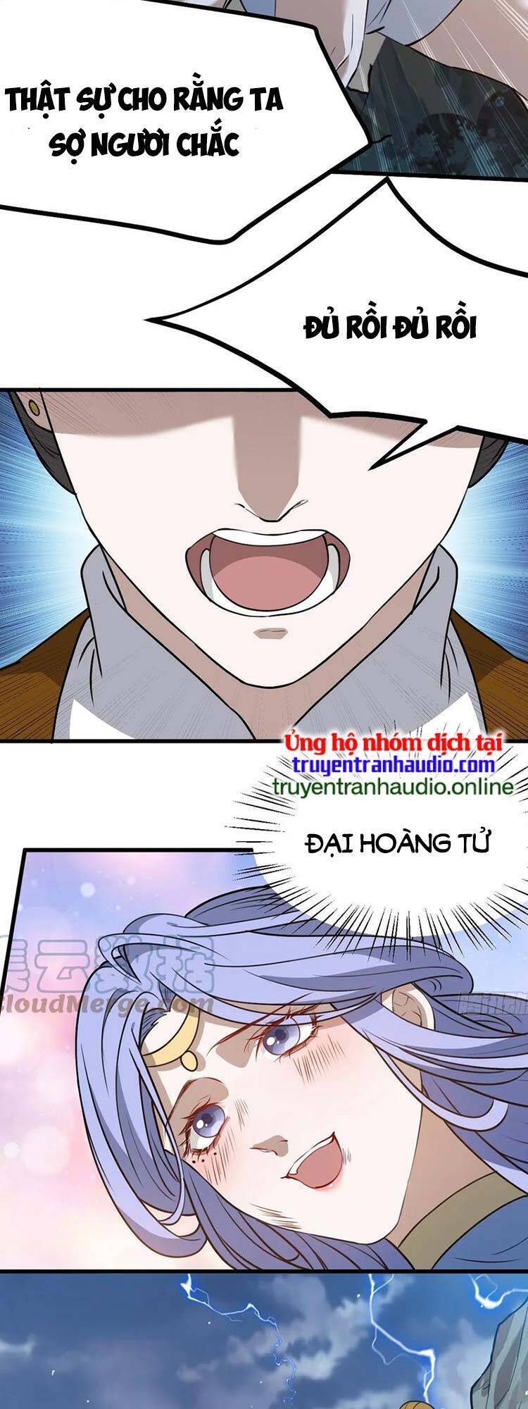 Hệ Thống Gánh Con Mạnh Nhất Chapter 59 - Trang 10