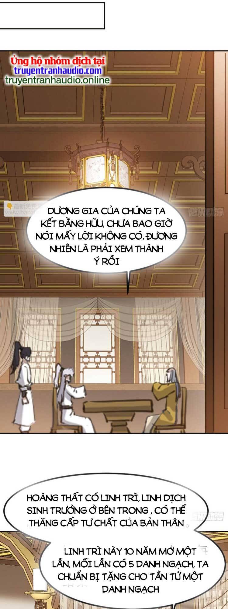 Hệ Thống Gánh Con Mạnh Nhất Chapter 66 - Trang 7