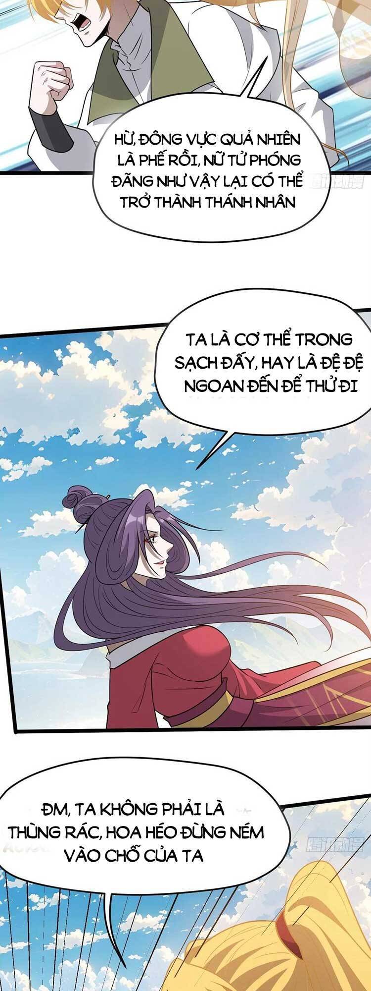 Hệ Thống Gánh Con Mạnh Nhất Chapter 97 - Trang 19