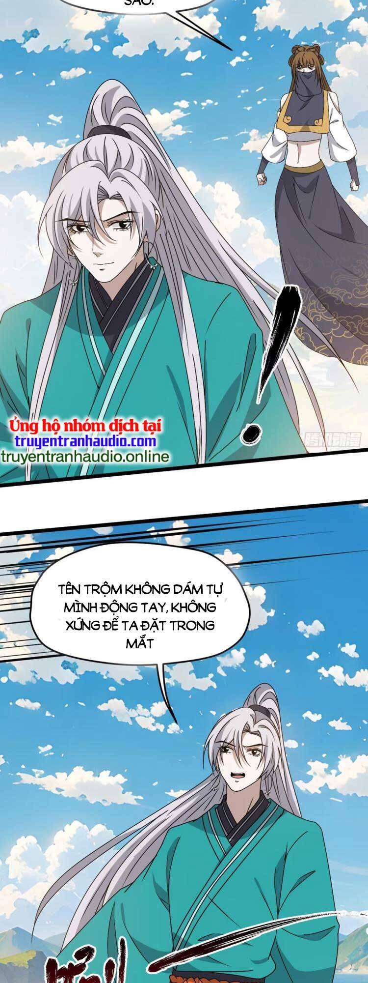 Hệ Thống Gánh Con Mạnh Nhất Chapter 98 - Trang 16