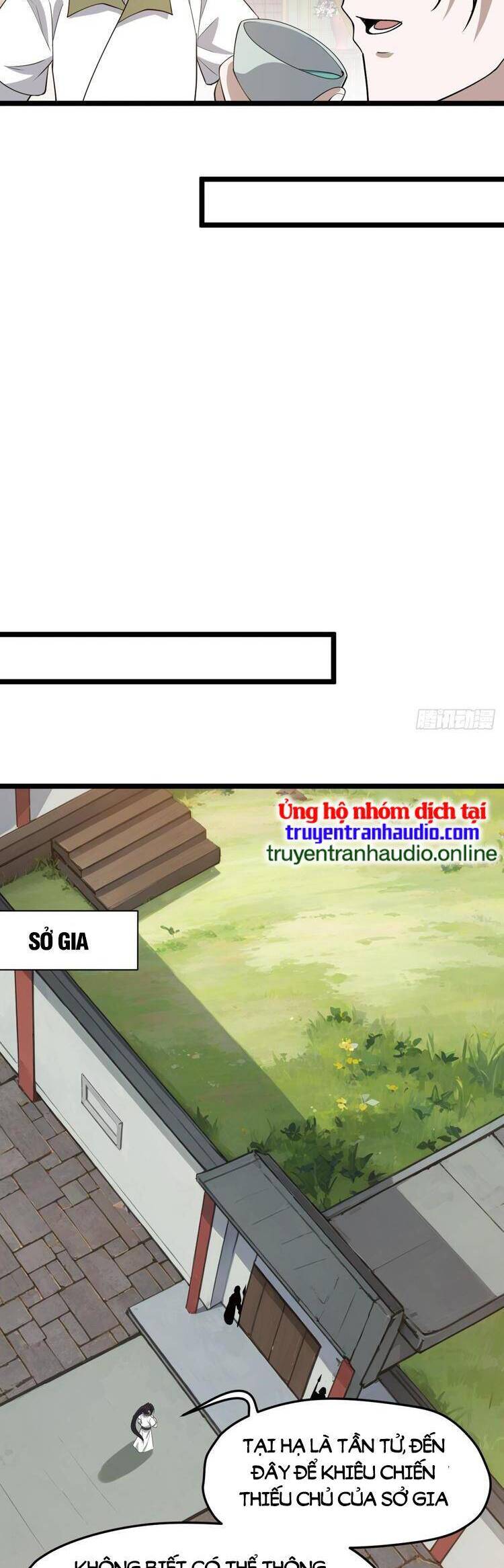 Hệ Thống Gánh Con Mạnh Nhất Chapter 96 - Trang 1