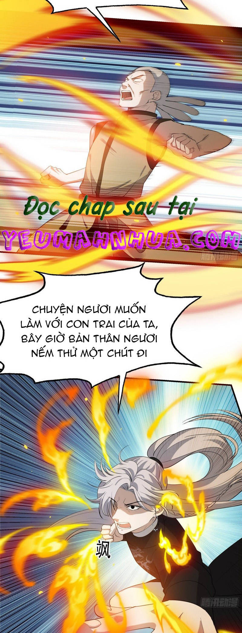 Hệ Thống Gánh Con Mạnh Nhất Chapter 18 - Trang 11