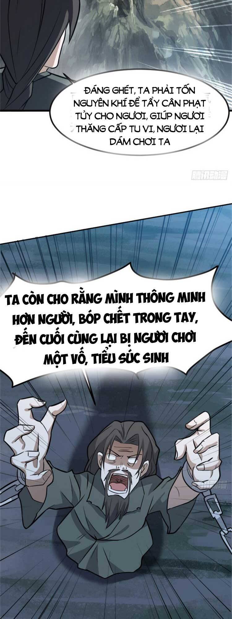 Hệ Thống Gánh Con Mạnh Nhất Chapter 62 - Trang 10