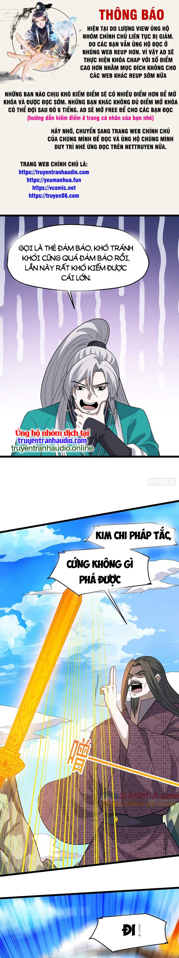 Hệ Thống Gánh Con Mạnh Nhất Chapter 89 - Trang 0