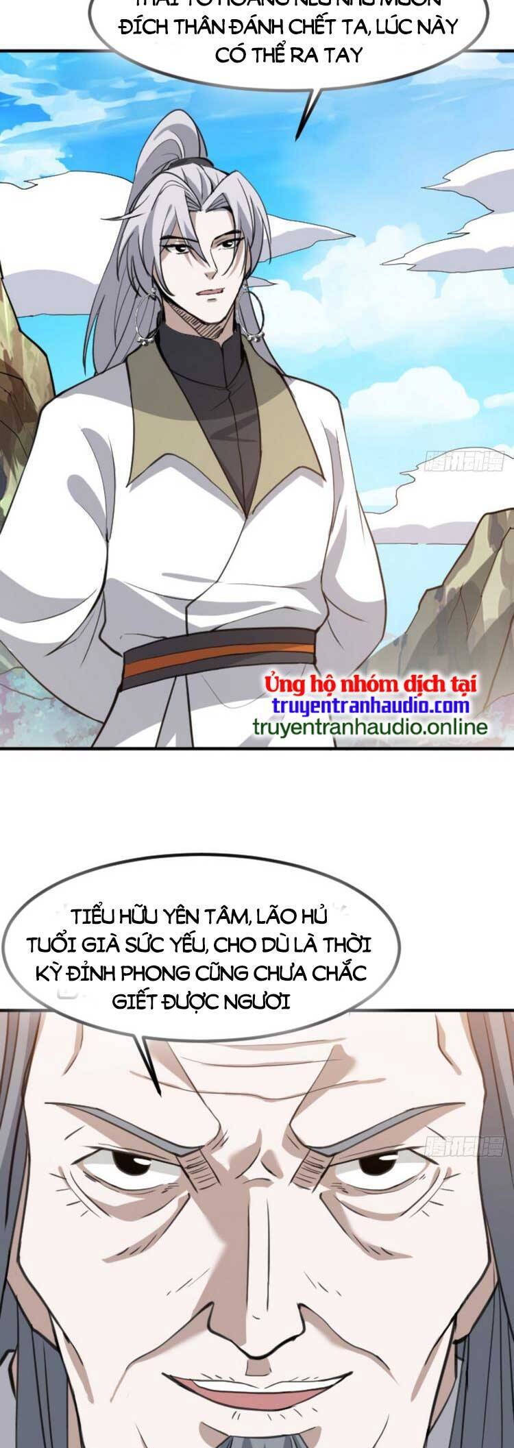 Hệ Thống Gánh Con Mạnh Nhất Chapter 65 - Trang 24