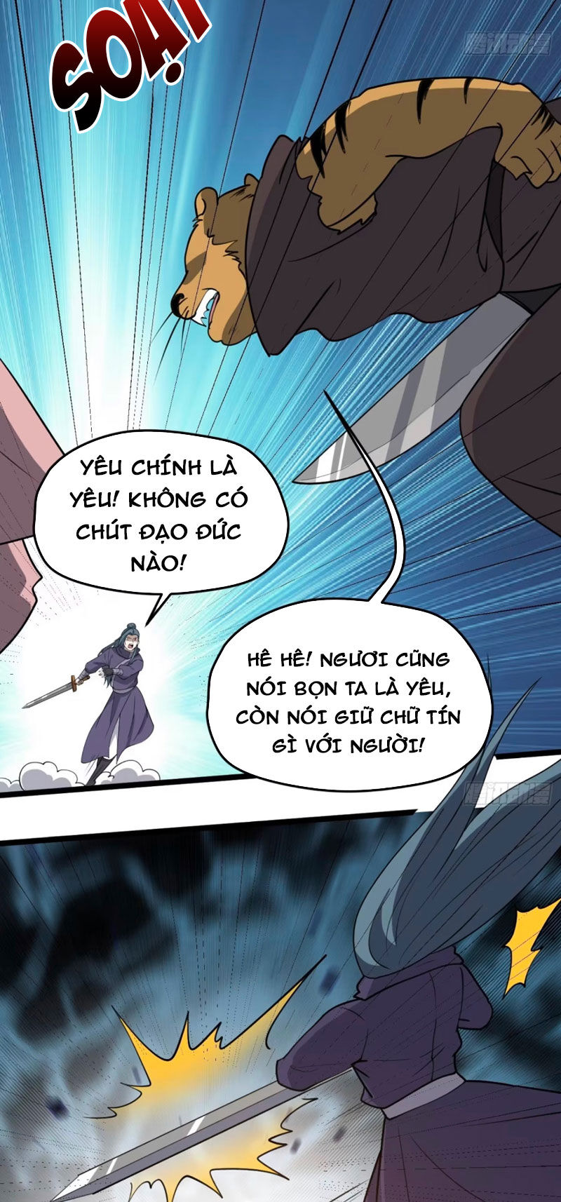 Hệ Thống Gánh Con Mạnh Nhất Chapter 100 - Trang 22