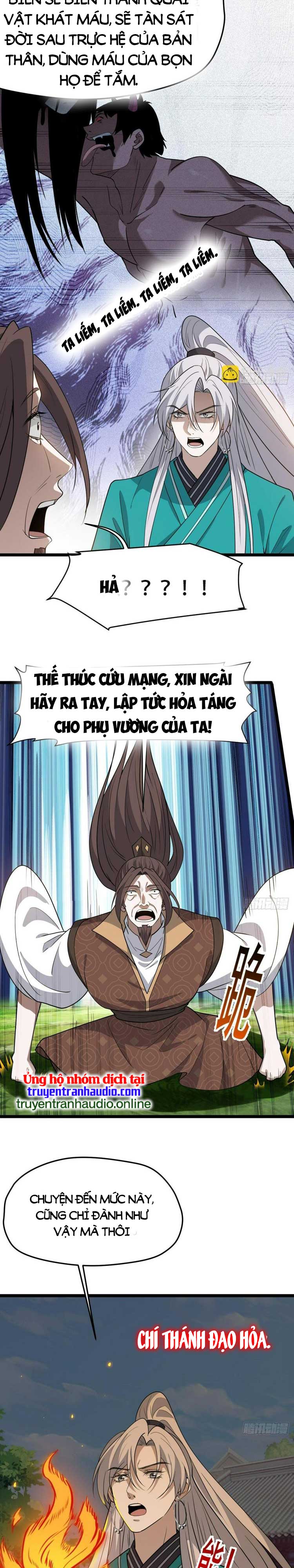 Hệ Thống Gánh Con Mạnh Nhất Chapter 79 - Trang 2