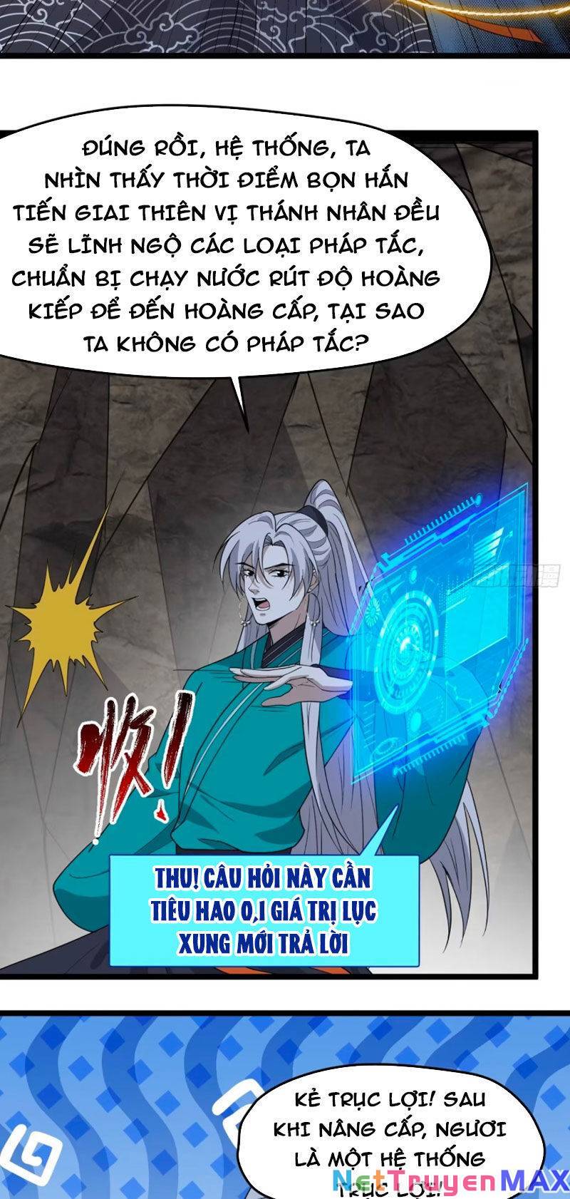 Hệ Thống Gánh Con Mạnh Nhất Chapter 1000 - Trang 6