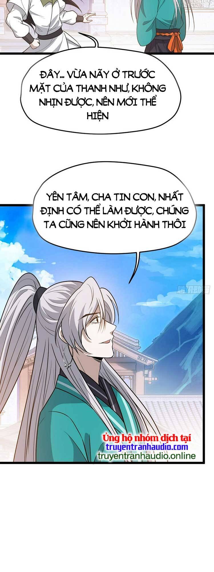 Hệ Thống Gánh Con Mạnh Nhất Chapter 82 - Trang 9