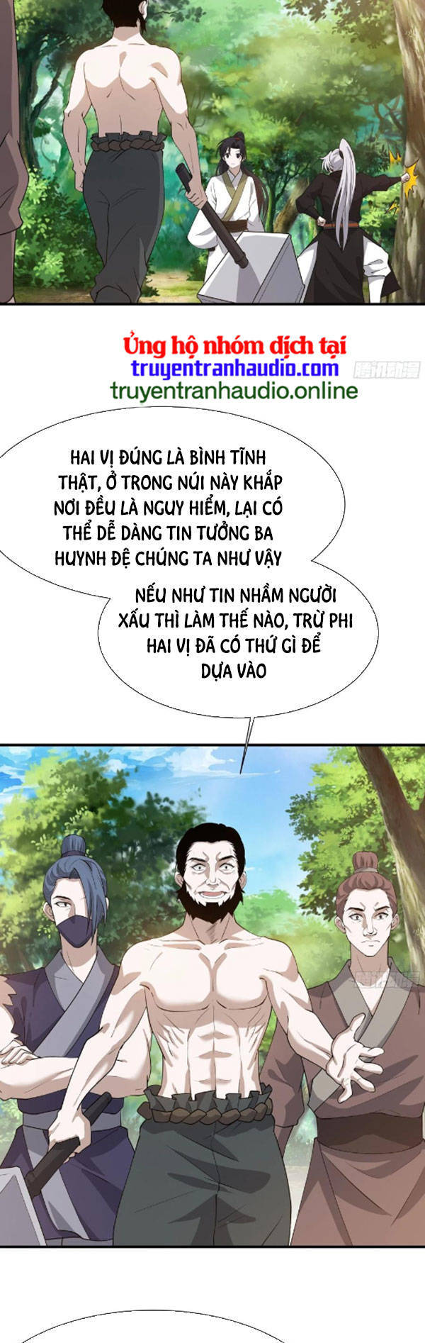 Hệ Thống Gánh Con Mạnh Nhất Chapter 23 - Trang 4