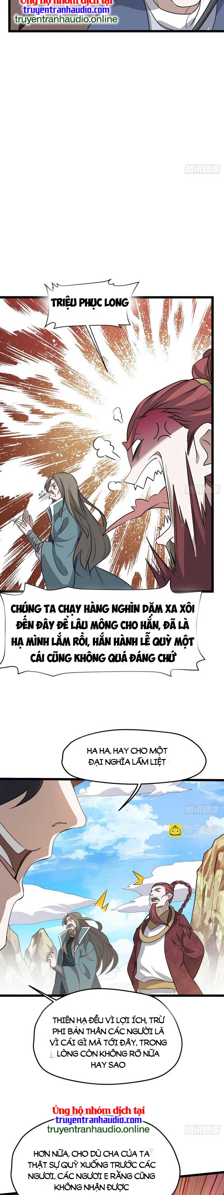 Hệ Thống Gánh Con Mạnh Nhất Chapter 64 - Trang 7