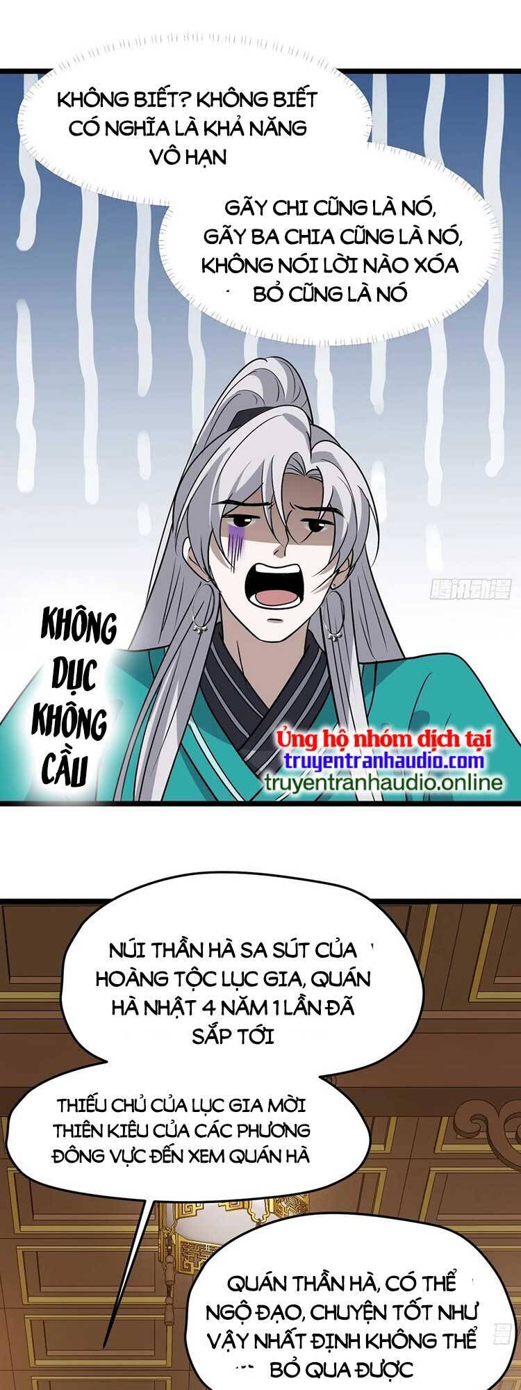 Hệ Thống Gánh Con Mạnh Nhất Chapter 90 - Trang 3