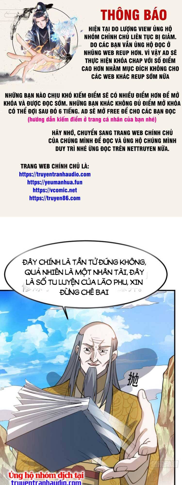 Hệ Thống Gánh Con Mạnh Nhất Chapter 66 - Trang 0