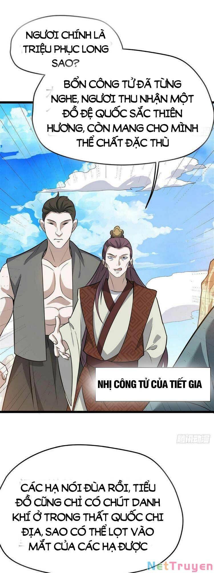 Hệ Thống Gánh Con Mạnh Nhất Chapter 74 - Trang 20