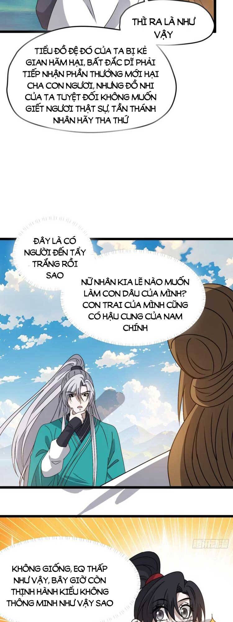 Hệ Thống Gánh Con Mạnh Nhất Chapter 98 - Trang 12