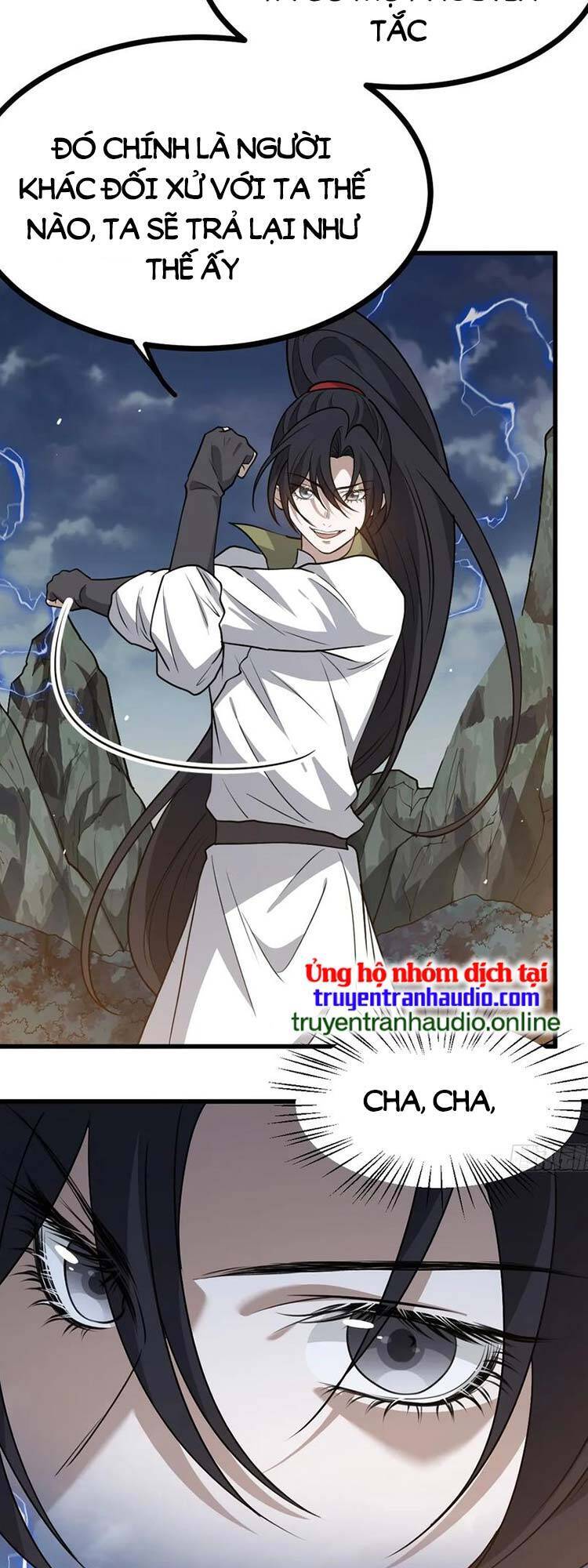 Hệ Thống Gánh Con Mạnh Nhất Chapter 59 - Trang 24