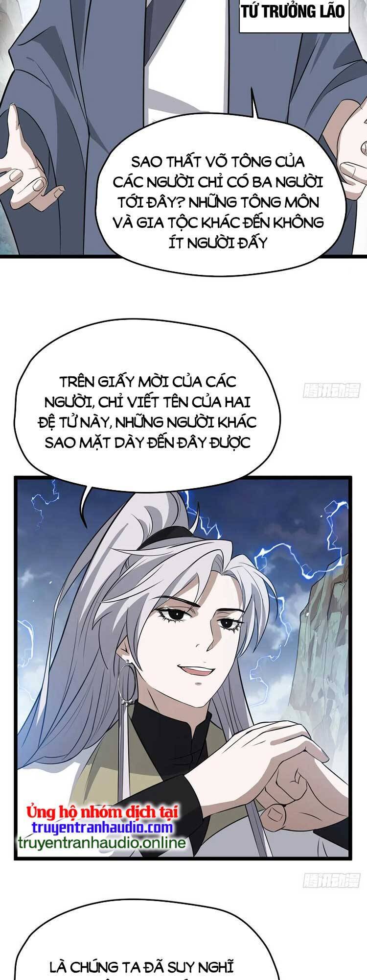 Hệ Thống Gánh Con Mạnh Nhất Chapter 57 - Trang 7