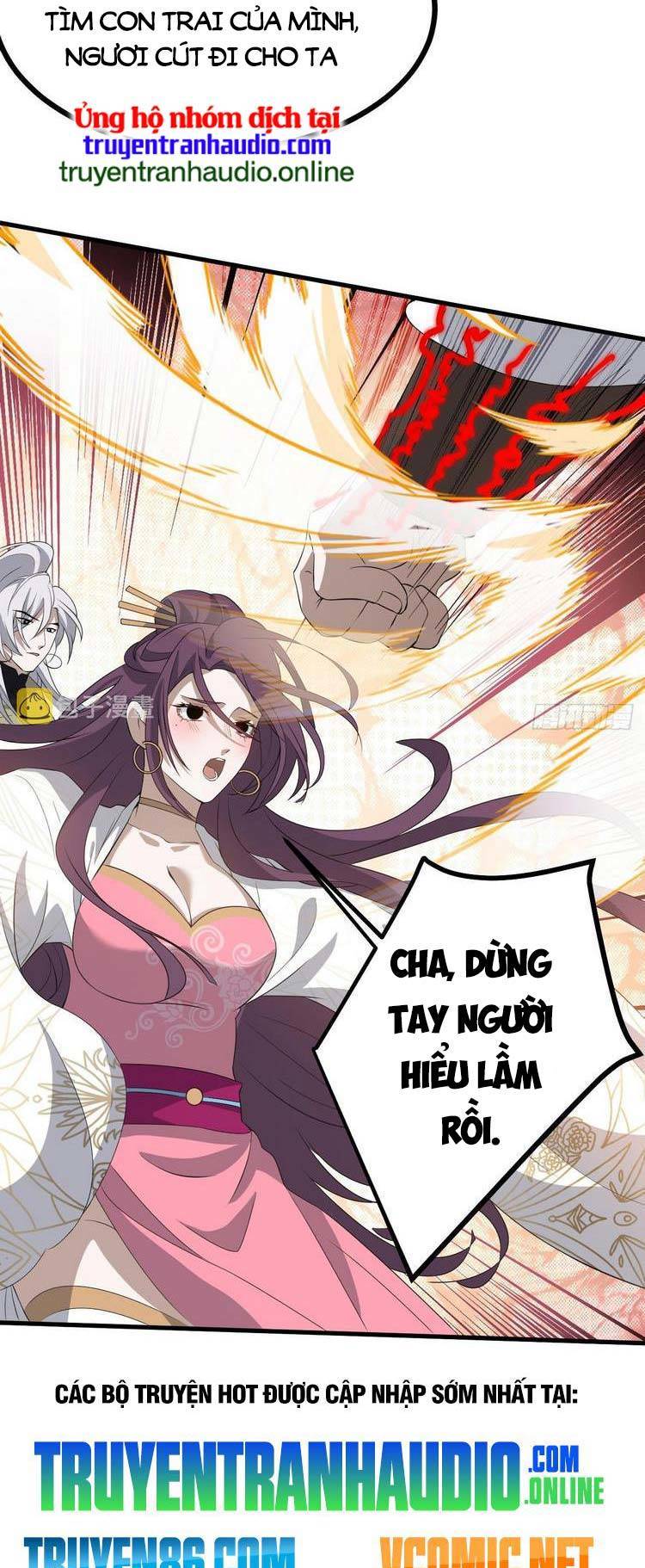 Hệ Thống Gánh Con Mạnh Nhất Chapter 46 - Trang 24