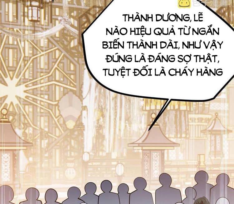 Hệ Thống Gánh Con Mạnh Nhất Chapter 41 - Trang 16