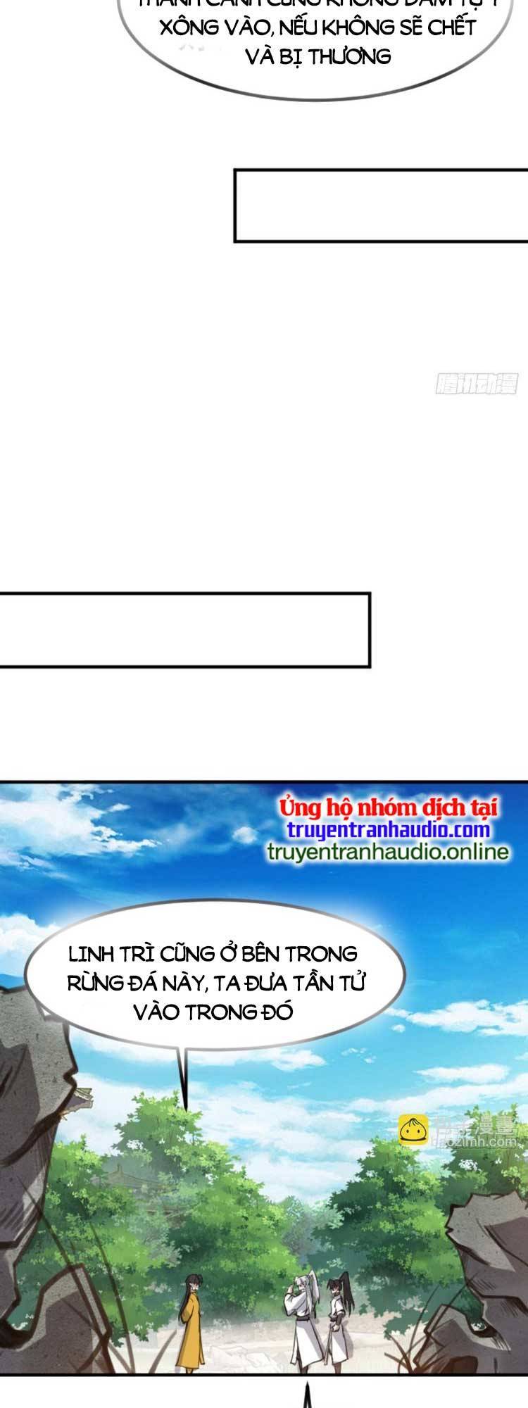 Hệ Thống Gánh Con Mạnh Nhất Chapter 66 - Trang 22