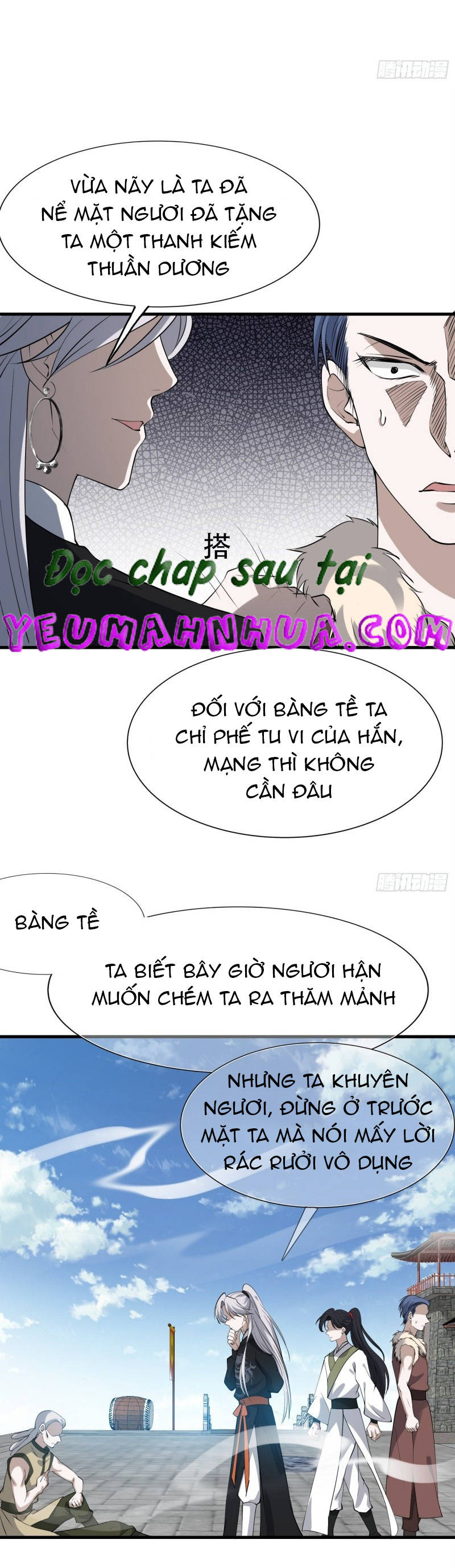 Hệ Thống Gánh Con Mạnh Nhất Chapter 18 - Trang 18