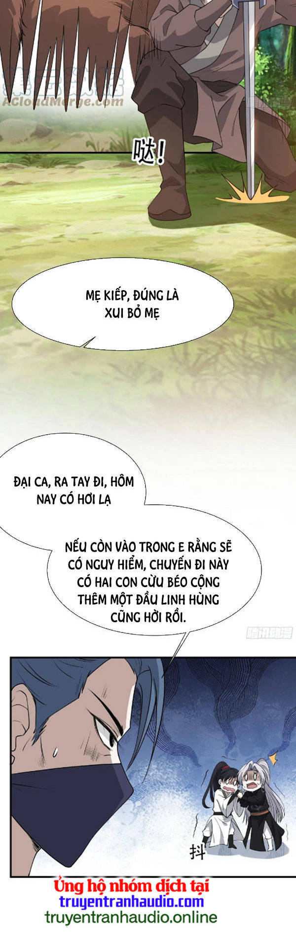 Hệ Thống Gánh Con Mạnh Nhất Chapter 23 - Trang 13