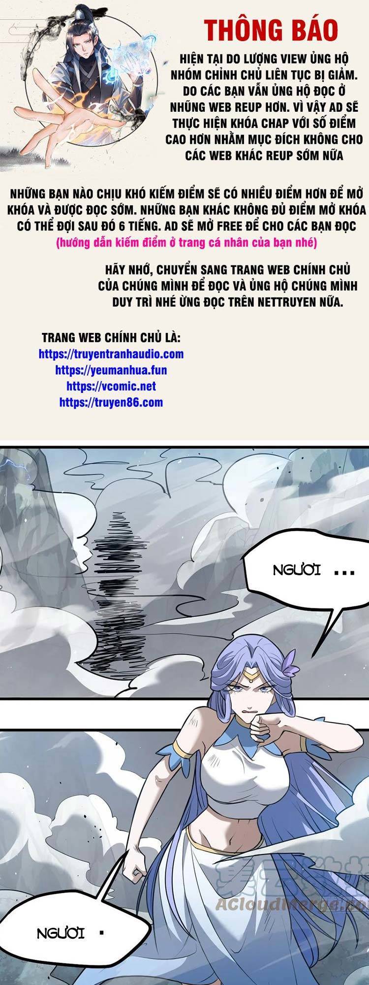 Hệ Thống Gánh Con Mạnh Nhất Chapter 59 - Trang 0