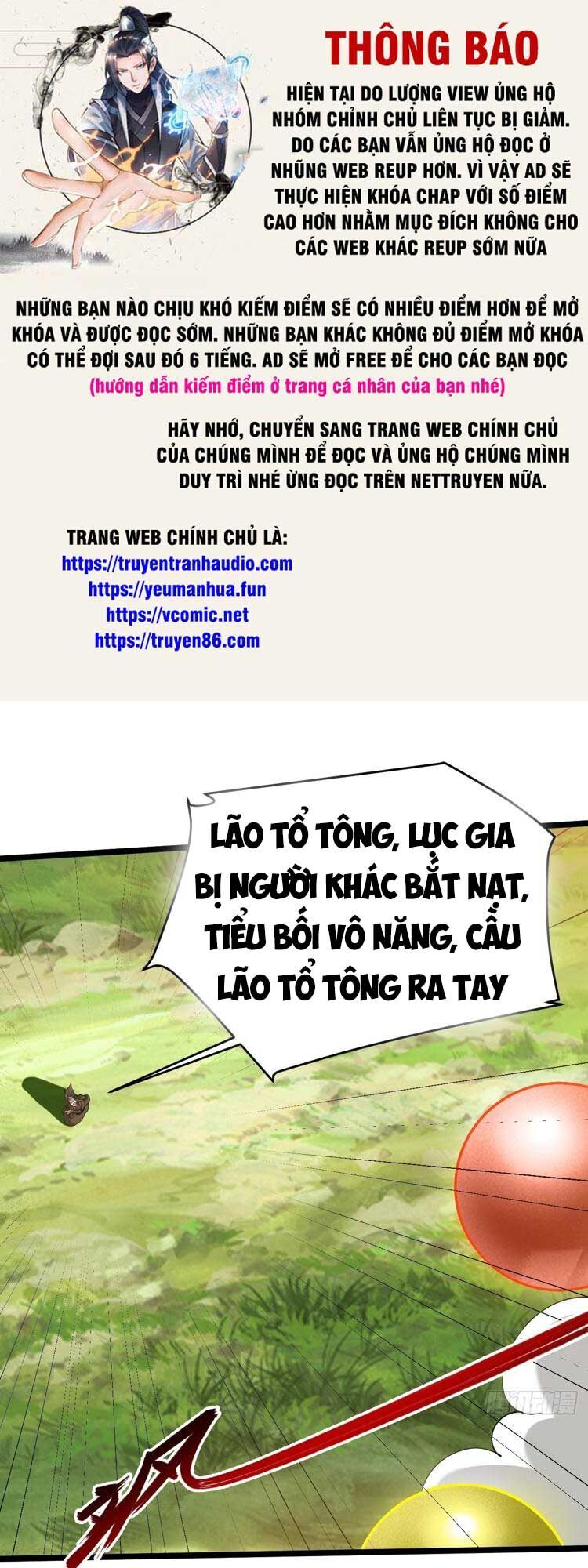 Hệ Thống Gánh Con Mạnh Nhất Chapter 94 - Trang 0