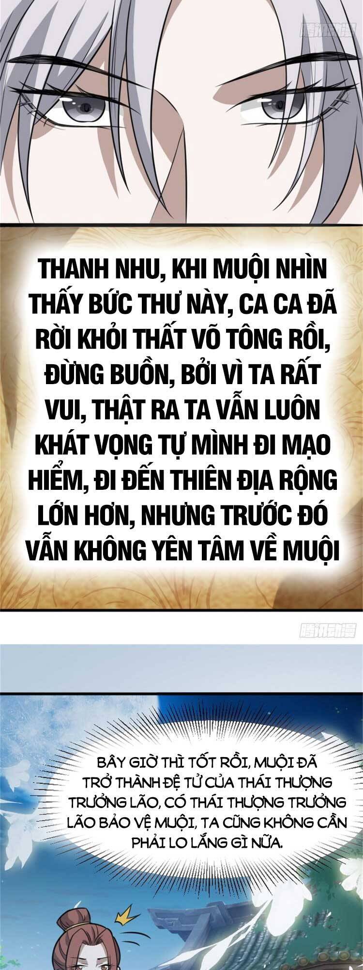 Hệ Thống Gánh Con Mạnh Nhất Chapter 62 - Trang 6