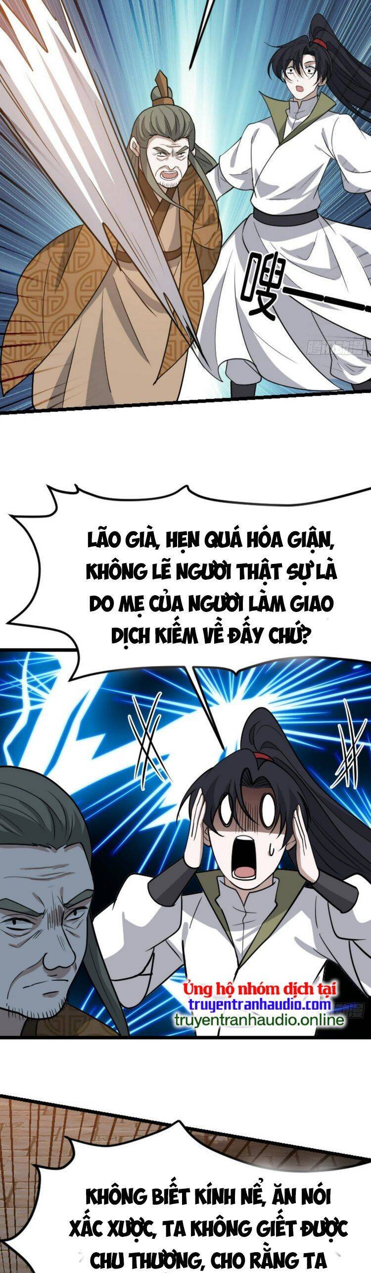 Hệ Thống Gánh Con Mạnh Nhất Chapter 83 - Trang 14