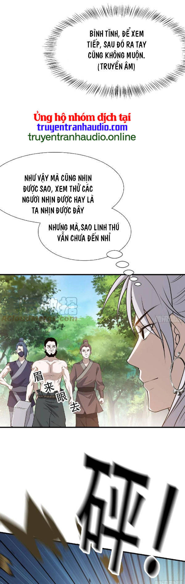 Hệ Thống Gánh Con Mạnh Nhất Chapter 23 - Trang 6