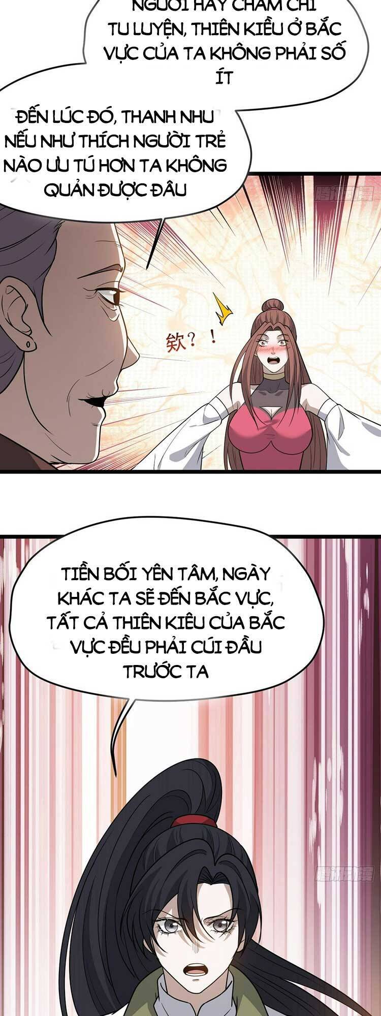 Hệ Thống Gánh Con Mạnh Nhất Chapter 82 - Trang 5