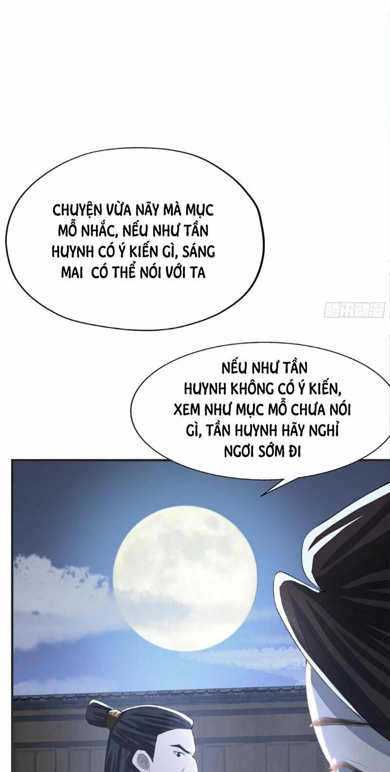 Hệ Thống Gánh Con Mạnh Nhất Chapter 7 - Trang 7