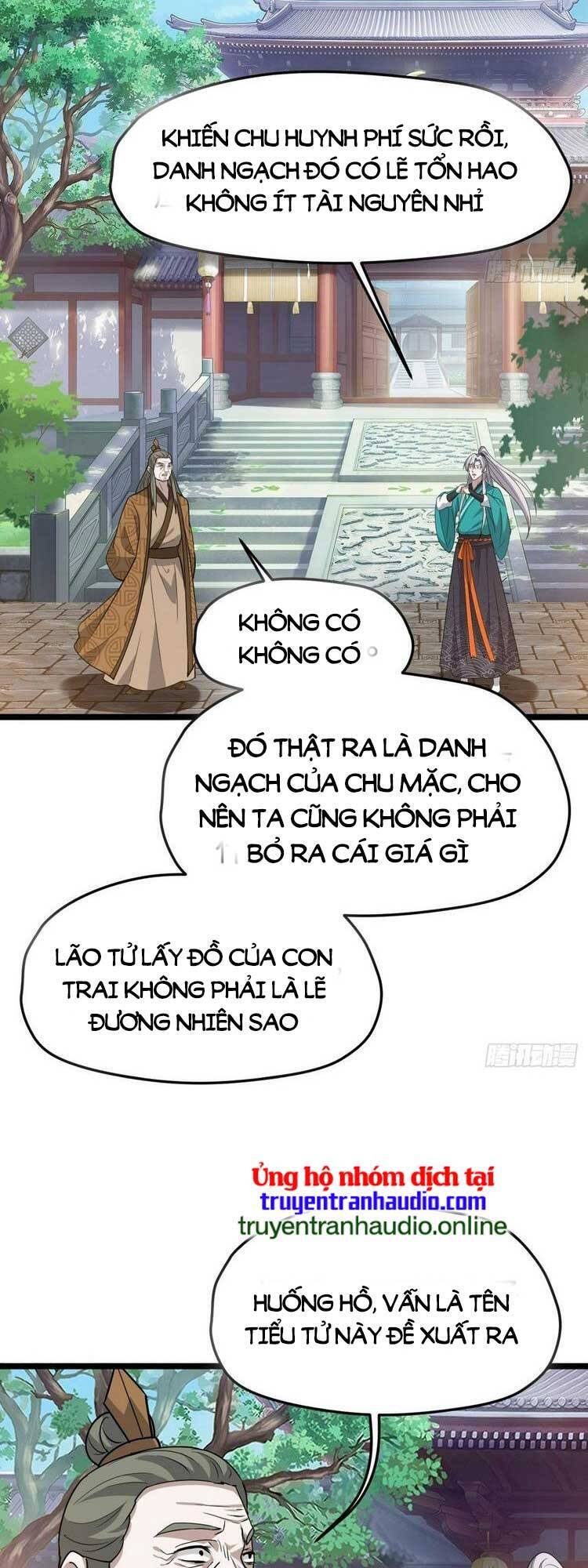 Hệ Thống Gánh Con Mạnh Nhất Chapter 84 - Trang 21