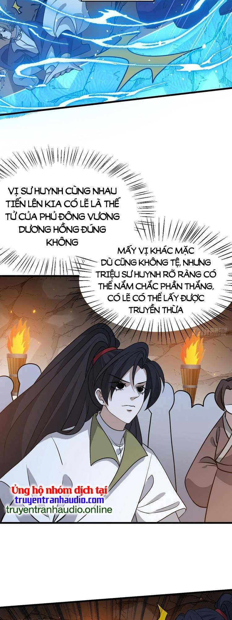 Hệ Thống Gánh Con Mạnh Nhất Chapter 43 - Trang 20