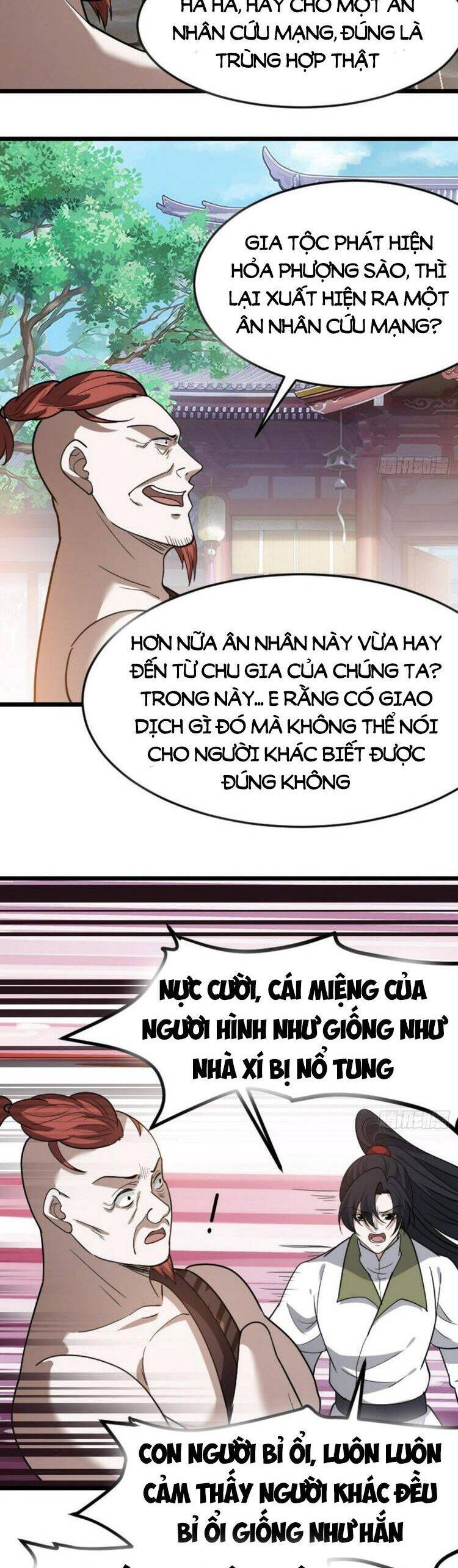 Hệ Thống Gánh Con Mạnh Nhất Chapter 83 - Trang 11