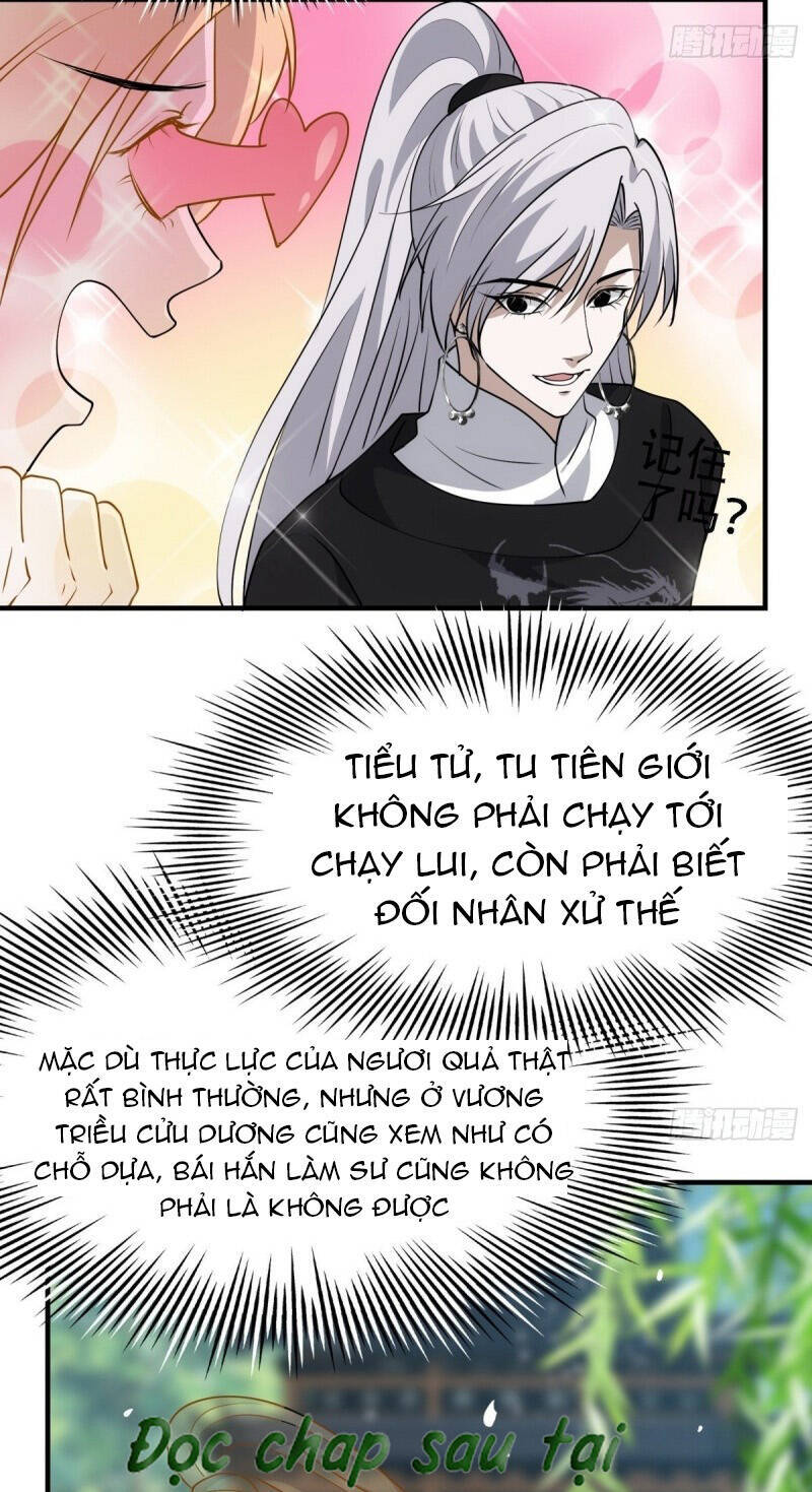 Hệ Thống Gánh Con Mạnh Nhất Chapter 22 - Trang 28