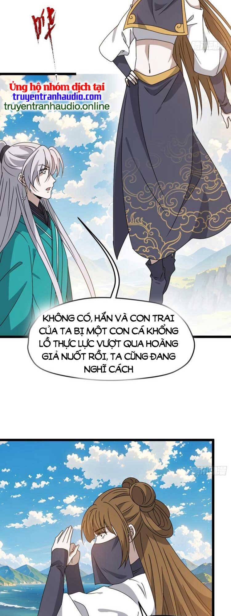 Hệ Thống Gánh Con Mạnh Nhất Chapter 98 - Trang 11