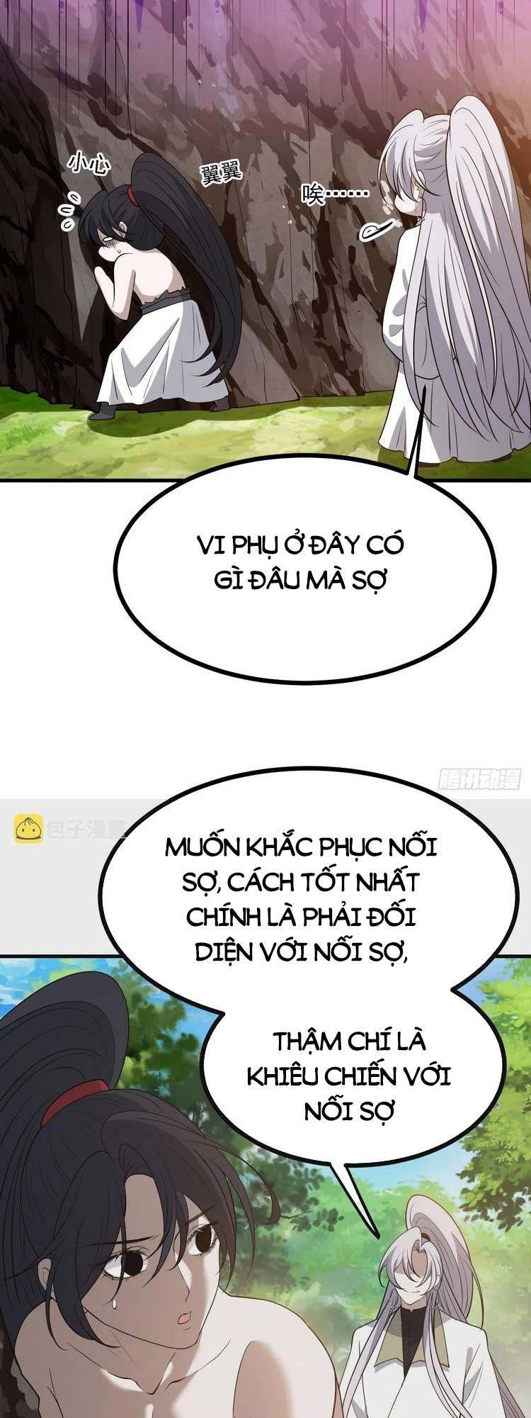 Hệ Thống Gánh Con Mạnh Nhất Chapter 48 - Trang 19