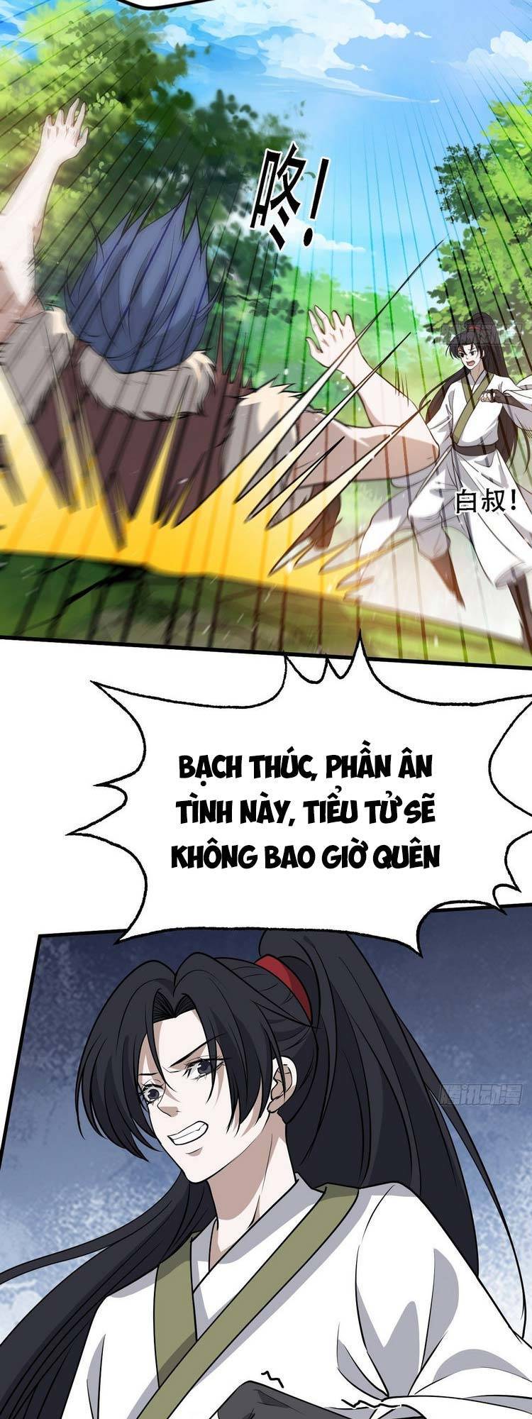 Hệ Thống Gánh Con Mạnh Nhất Chapter 32 - Trang 18