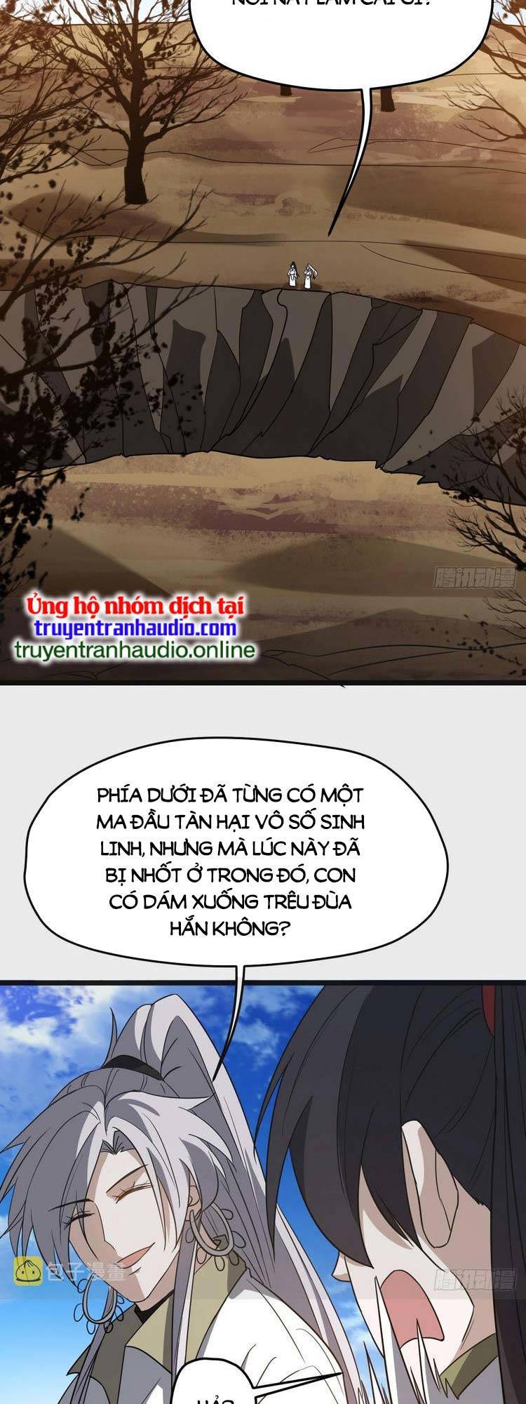 Hệ Thống Gánh Con Mạnh Nhất Chapter 54 - Trang 17