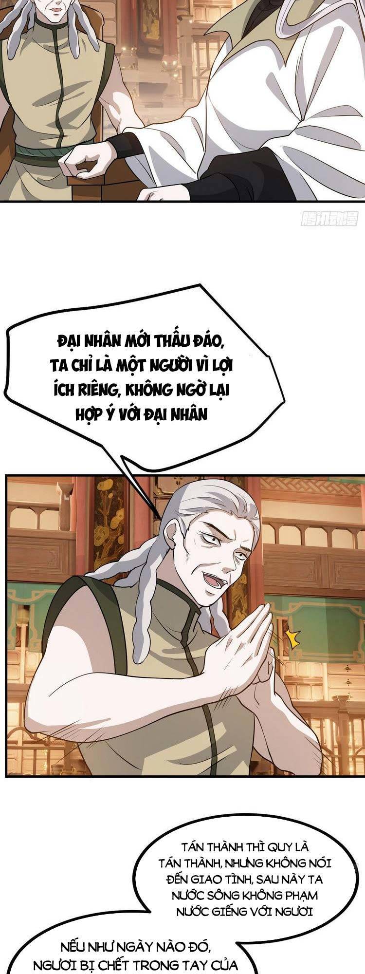 Hệ Thống Gánh Con Mạnh Nhất Chapter 36 - Trang 12